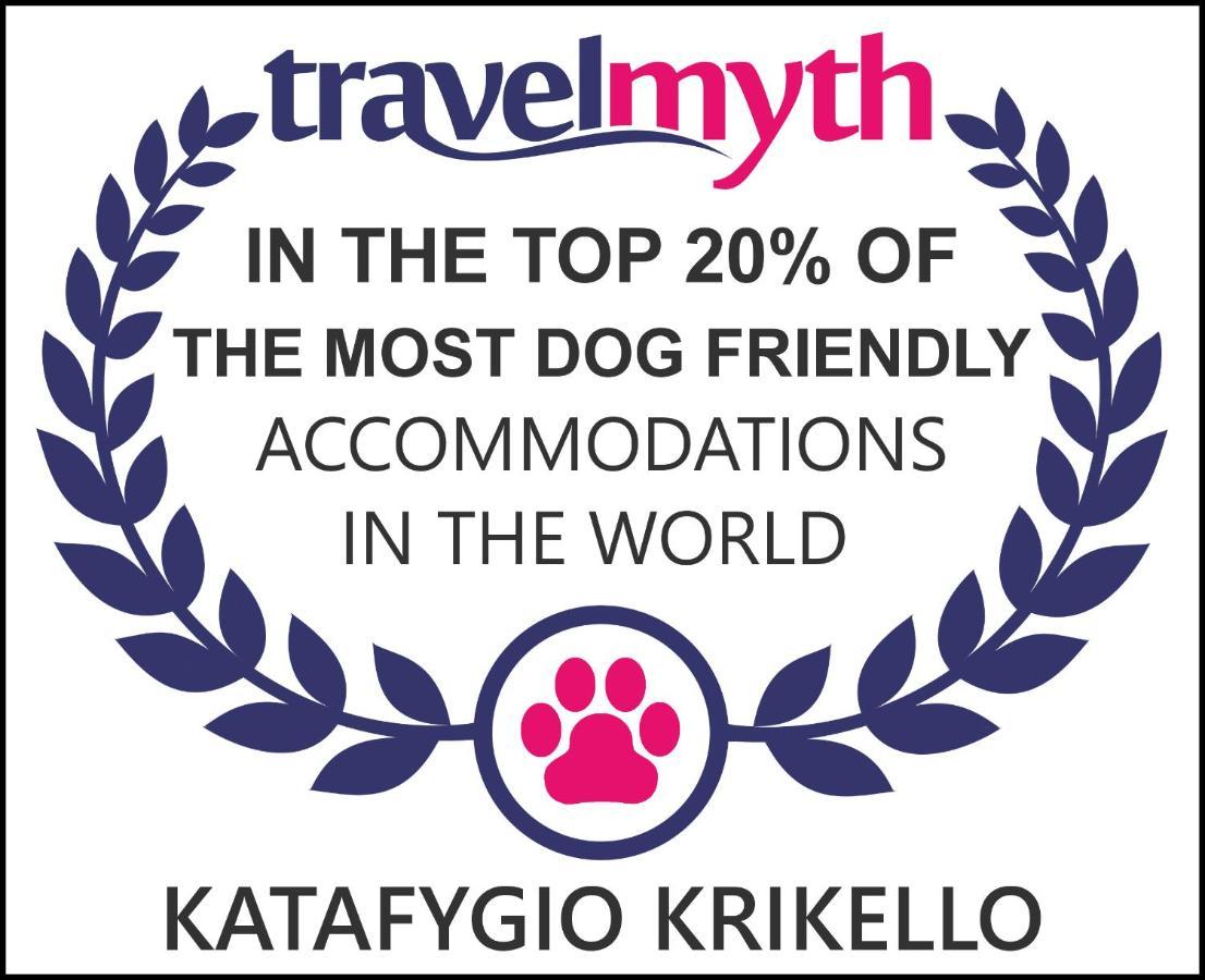 Katafygio Chalet, Krikello Krikellon Ngoại thất bức ảnh